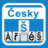 Czech Keyboard For iOS6 & iOS7