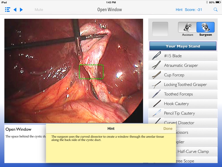 SimPraxis Lap Cholecystectomy Trainer screenshot-3