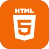 Full Course for HTML5 Training Tutorials in HD 2015