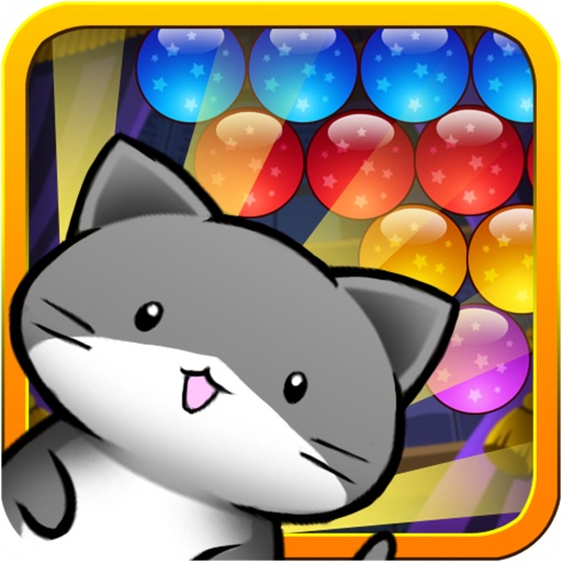 Bubble Cats iOS App