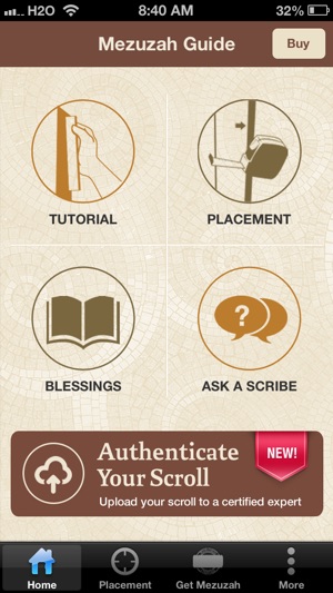 猶太mezuzah指南 - 驗證您的滾動(圖1)-速報App