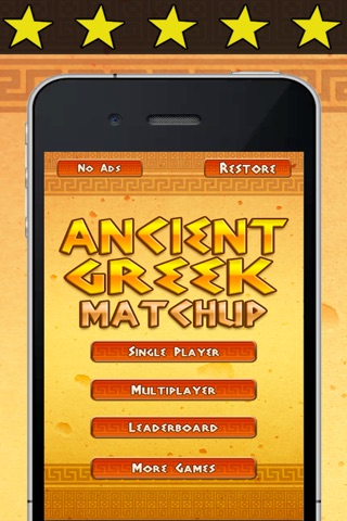 Ancient Greek Matchup - Match 3 Speed Challenge Game screenshot 4