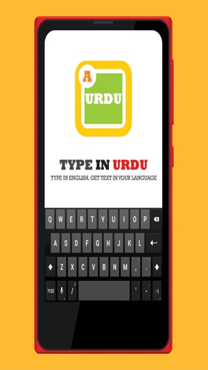 Type In Urdu(圖2)-速報App