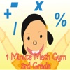 1 Minute Math Gym 3rd Grade for iPhone