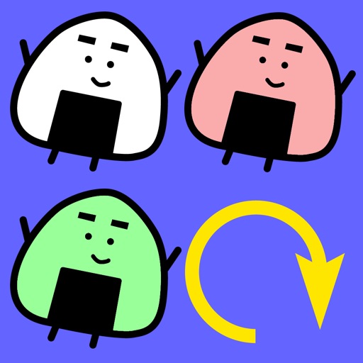 RotateRiceBall Icon