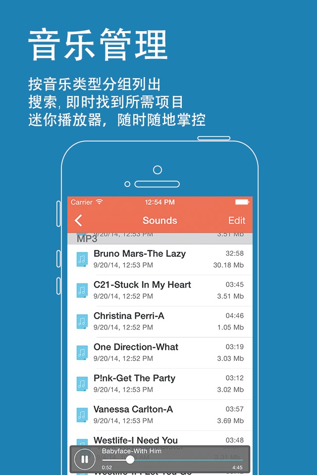 Ringtone Designer+ screenshot 2