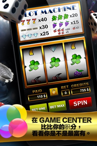Big Money Slot - Free Slot Machine screenshot 3