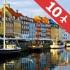 デンマークの観光地ベスト10ー最高の観光地を紹介するトラベルガイド