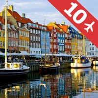 デンマークの観光地ベスト10ー最高の観光地を紹介するトラベルガイド