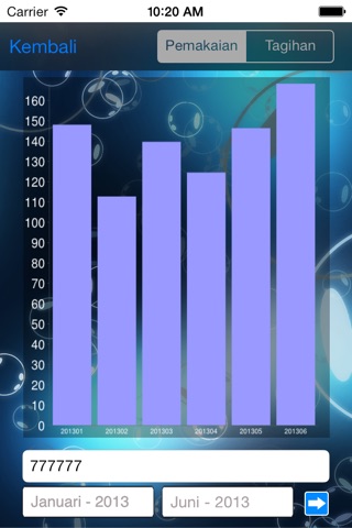 PDAM Surabaya screenshot 2