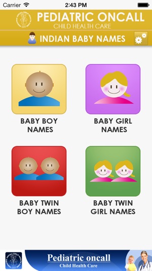 Indian Baby Names - Pediatric Oncall(圖2)-速報App