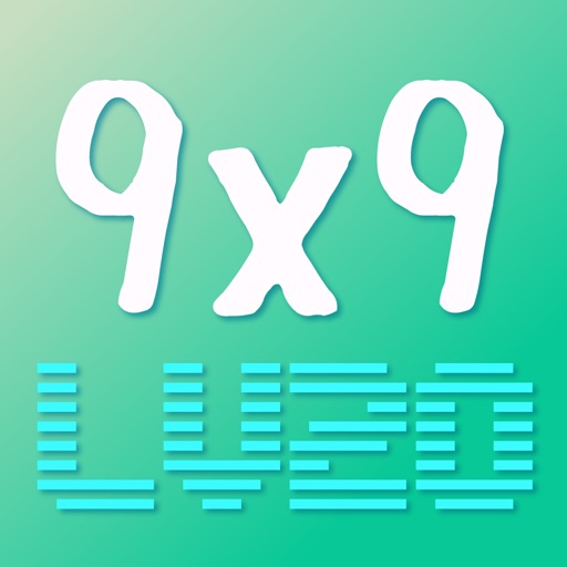 Multiplication Brain Game 99LV20 iOS App