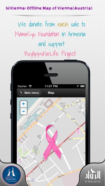hiVienna: Offline Map of Vienna(Austria) screenshot-3