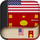 Offline Hmong to English Language Dictionary