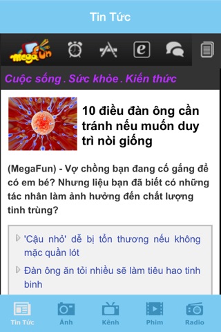 MegaFun screenshot 2