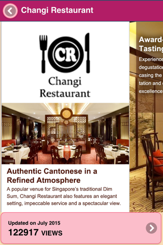 Changi Restaurant screenshot 2