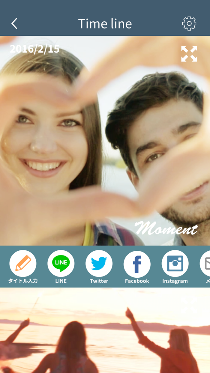 大切な一瞬を彩る動画 編集 ムービー撮影アプリ - Moments