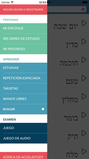 Spanish | Hebrew AccelaStudy®