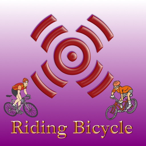 riding bicycle ver3