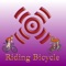 riding bicycle is an application that can be used as a cycle computer using the GPS feature of iOS
