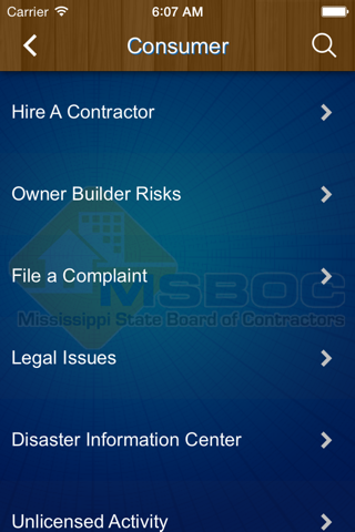 MS State Board of Contractors screenshot 3