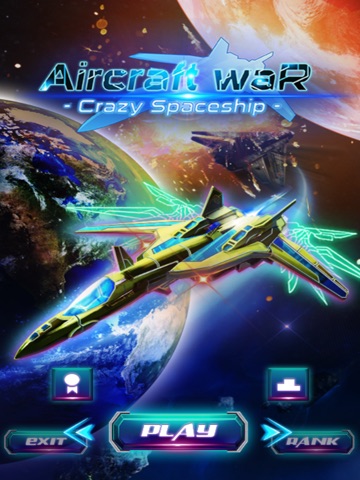 Aircraft War -Crazy Spaceship screenshot 4