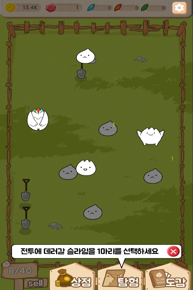 Slime Evolution : Raise Slimes screenshot 2