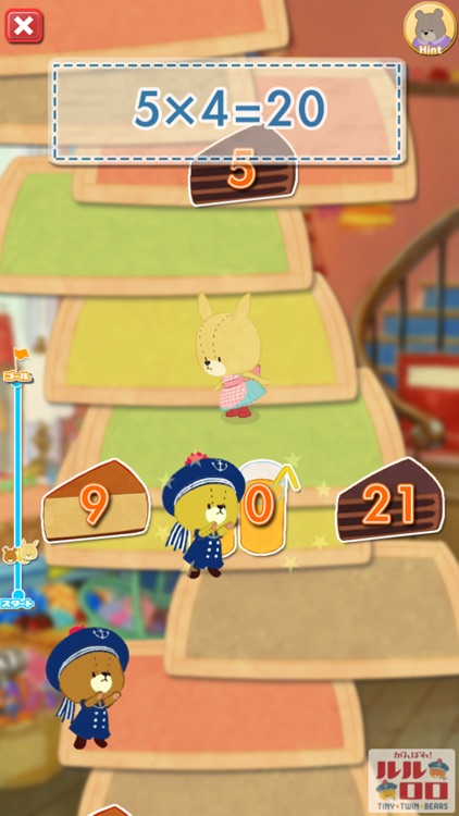 Multiplication jump game screenshot-4