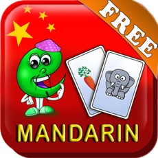 Activities of Chinese Flash Cards - Kids learn Mandarin Chinese quick with audio & video flashcards!