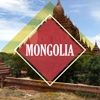 Mongolia Tourist Guide