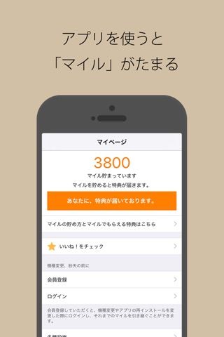 洋食ピピ　梅田店 screenshot 3