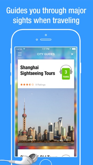 Shanghai.(圖2)-速報App