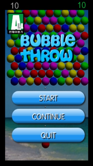 Bubble Throwing Game(圖5)-速報App