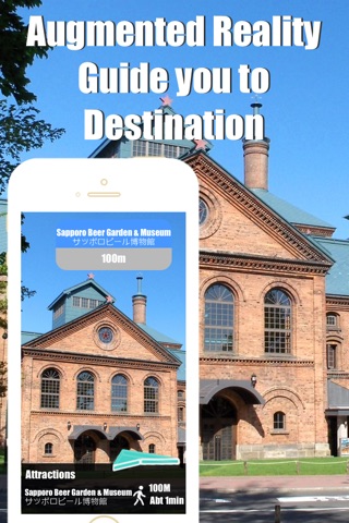 Sapporo travel guide and offline city map, Beetletrip Metro JR Train and Walks screenshot 2