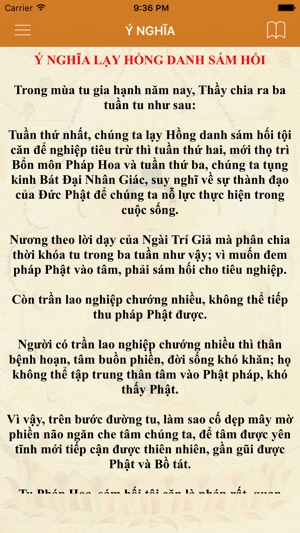 Kinh Sám Hối Hồng Danh(圖2)-速報App