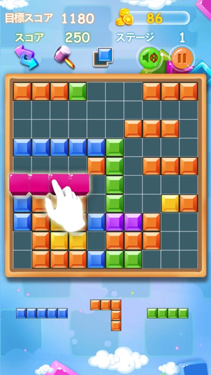 テトリス - 定番の脱出ゲーム screenshot-3