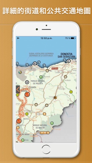 巴斯克自治區旅游攻略 圣塞瓦斯蒂安游记攻略(圖5)-速報App