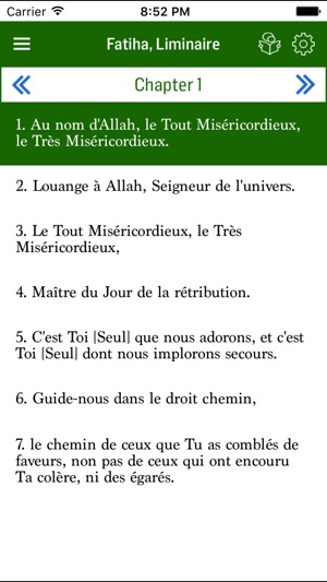 French Quran(圖2)-速報App