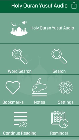 Holy Quran Audio - Yusuf(圖1)-速報App