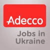 Adecco Jobs in Ukraine