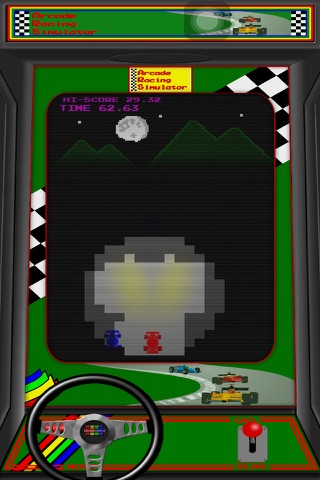 A.R.S. screenshot 3