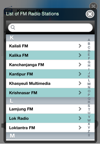 Nepal FM Radio - Listen Live Hit Music Online screenshot 3