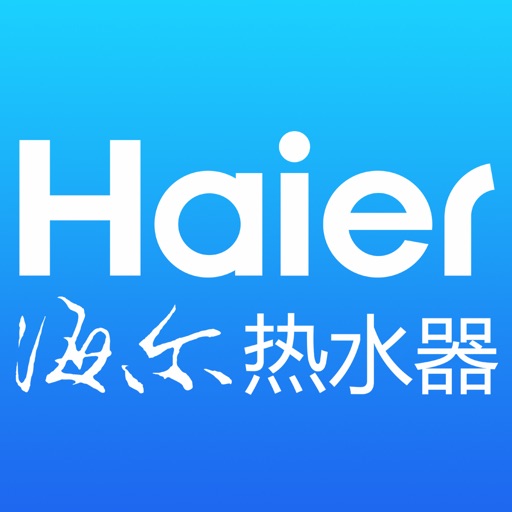 海尔热水器AR互动体验