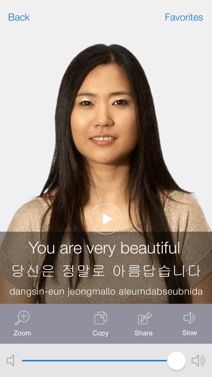 Korean Video Dictionary - Translate, Learn and Speak with Video screenshot-4