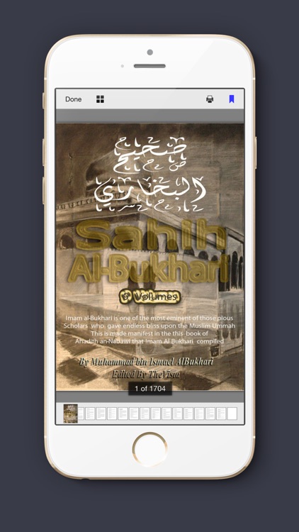 Islamic Library - المكتبة الإسلامية (الكتب الاسلامية)  دعاة الإسلام