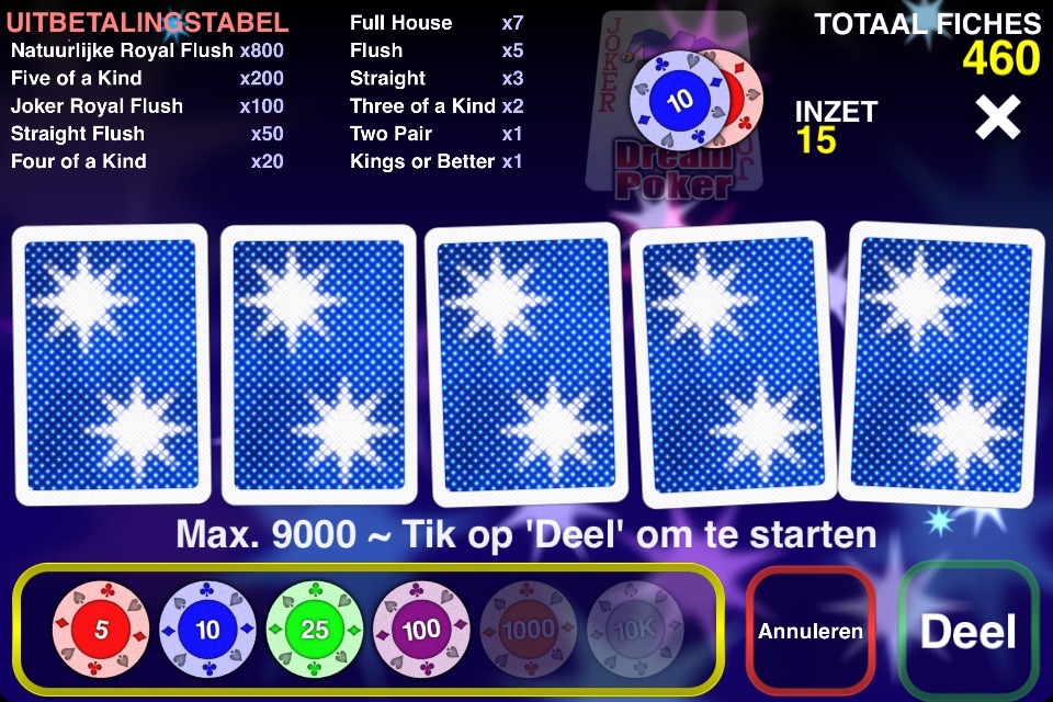 Dream Poker - Bonus Video screenshot 2