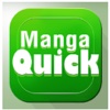 MangaQuick Manga Reader Pro