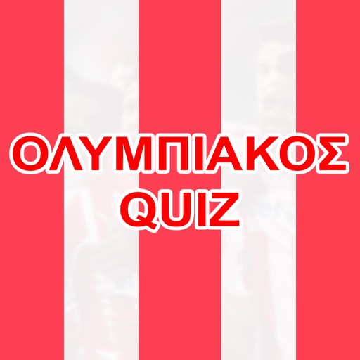 OlympiacosQuiz iOS App