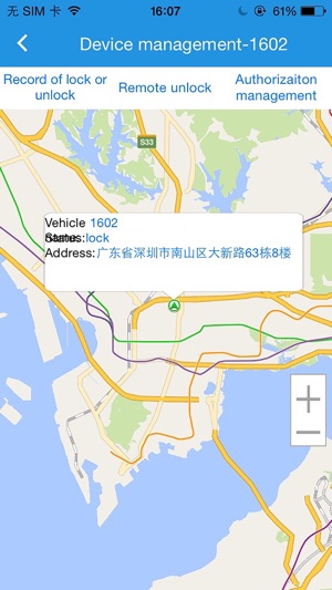 GPS Tracking General System(圖5)-速報App