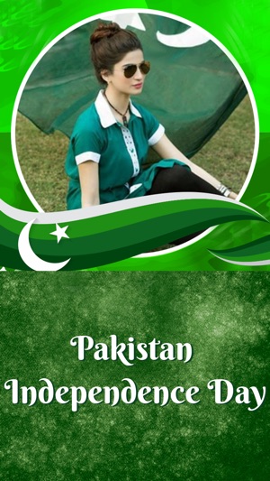 Pakistan Independence Day Photo Frames(圖1)-速報App